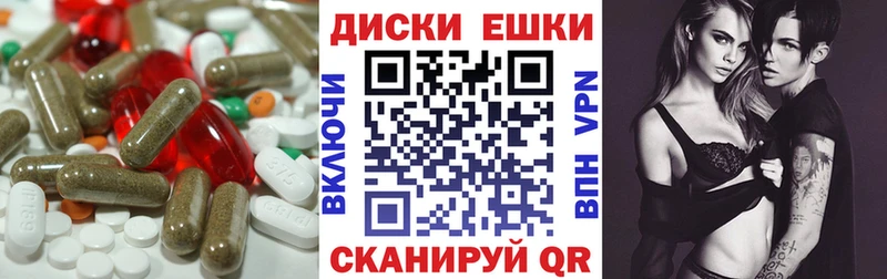 Экстази DUBAI  хочу наркоту  Новая Ляля 
