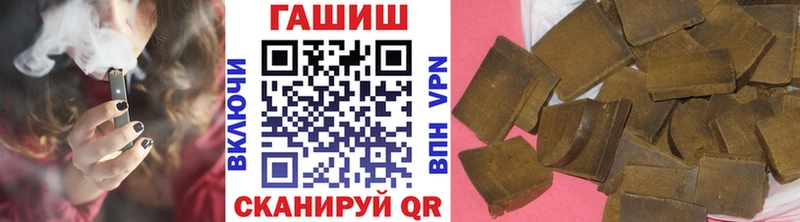 где продают наркотики  Новая Ляля  ГАШ 40% ТГК 