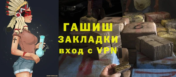 дмт Алзамай