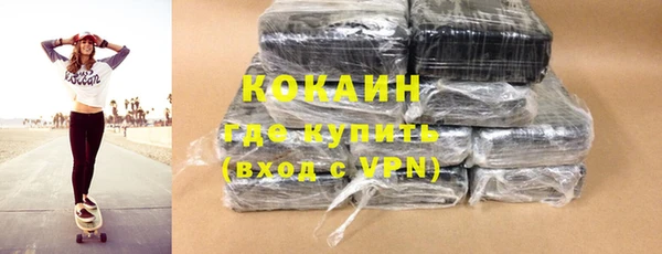 прущий лед Алексин