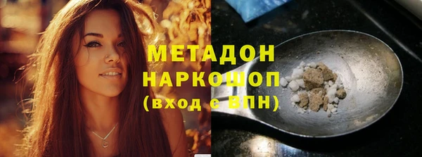 прущий лед Алексин