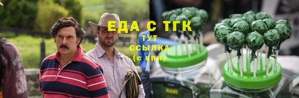 прущий лед Алексин