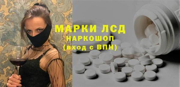 дмт Алзамай