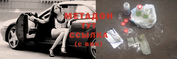 прущий лед Алексин
