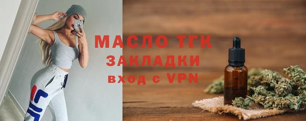 дмт Алзамай