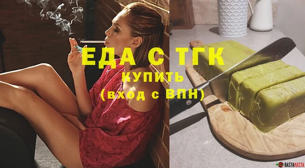 прущий лед Алексин