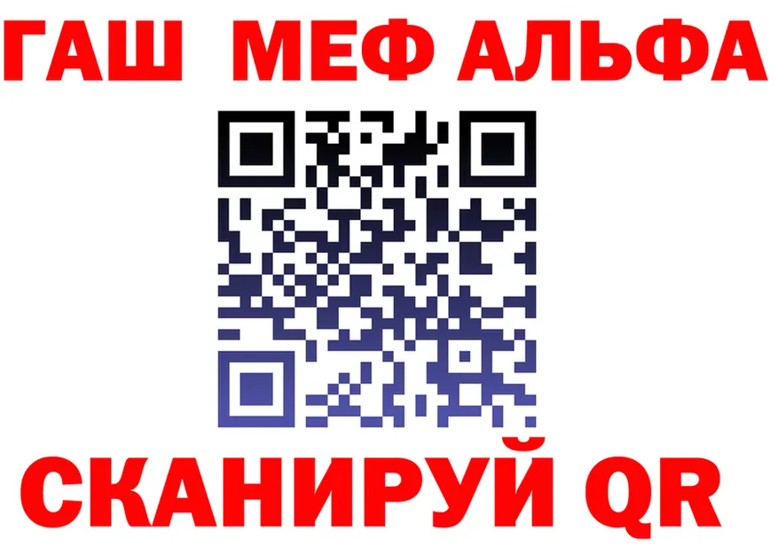 Продажа наркотиков маркетплейс состав Новая Ляля