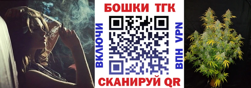 MEGA как войти  как найти закладки  Новая Ляля  Каннабис планчик 